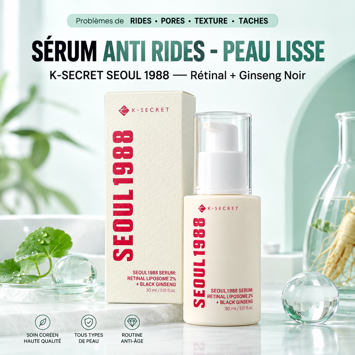 Sérum Rétinal Lissant & Anti-Âge™ – K-SECRET SEOUL 1988 K-SECRET